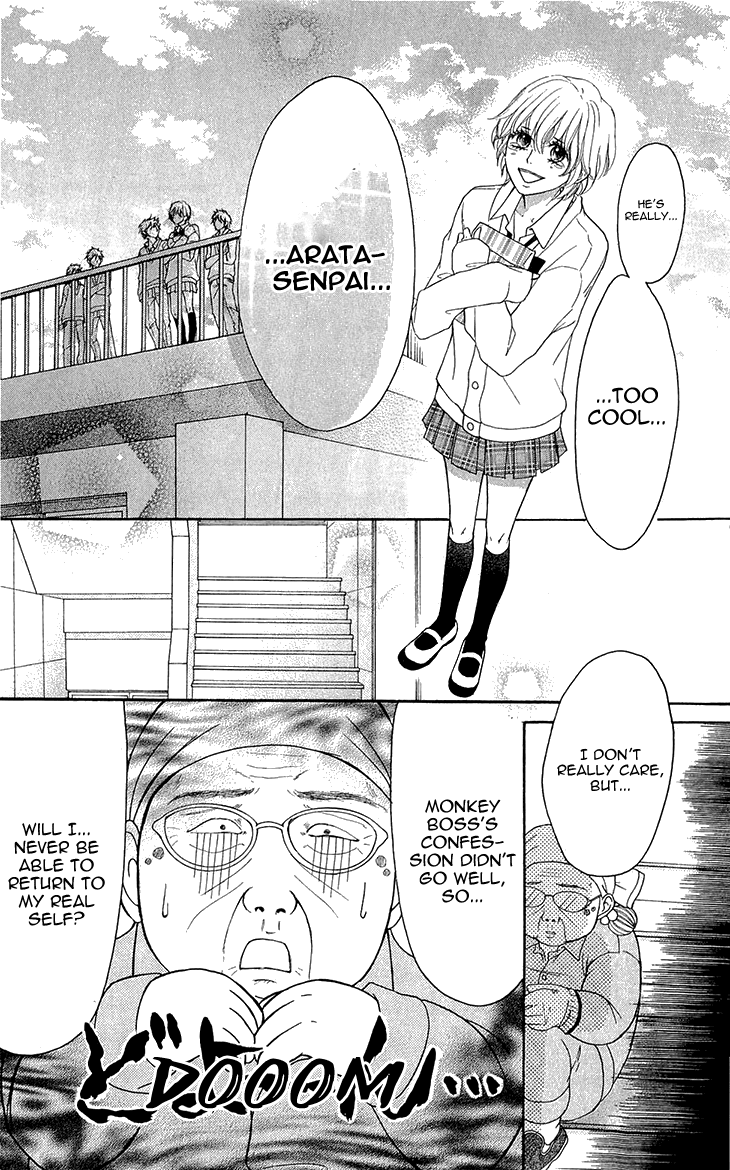 Switch Girl!! Chapter 61 page 18 - Chapter 61