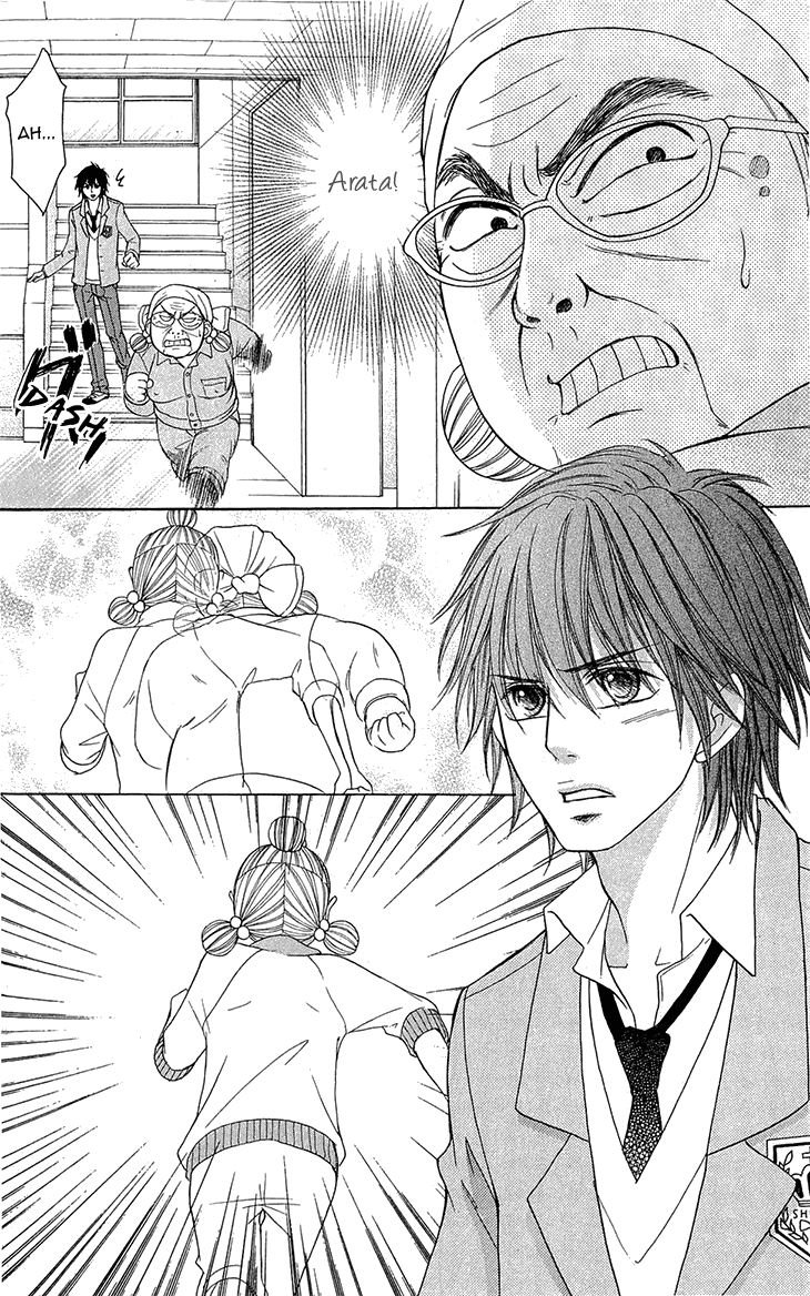 Switch Girl!! Chapter 61 page 20 - Chapter 61