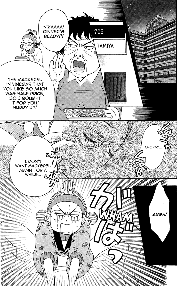 Switch Girl!! Chapter 61 page 25 - Chapter 61