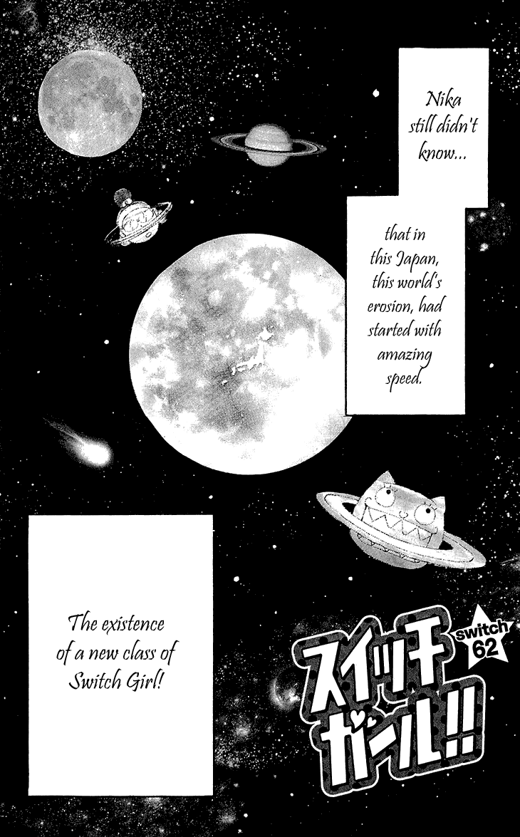 Switch Girl!! Chapter 62 page 1 - Chapter 62