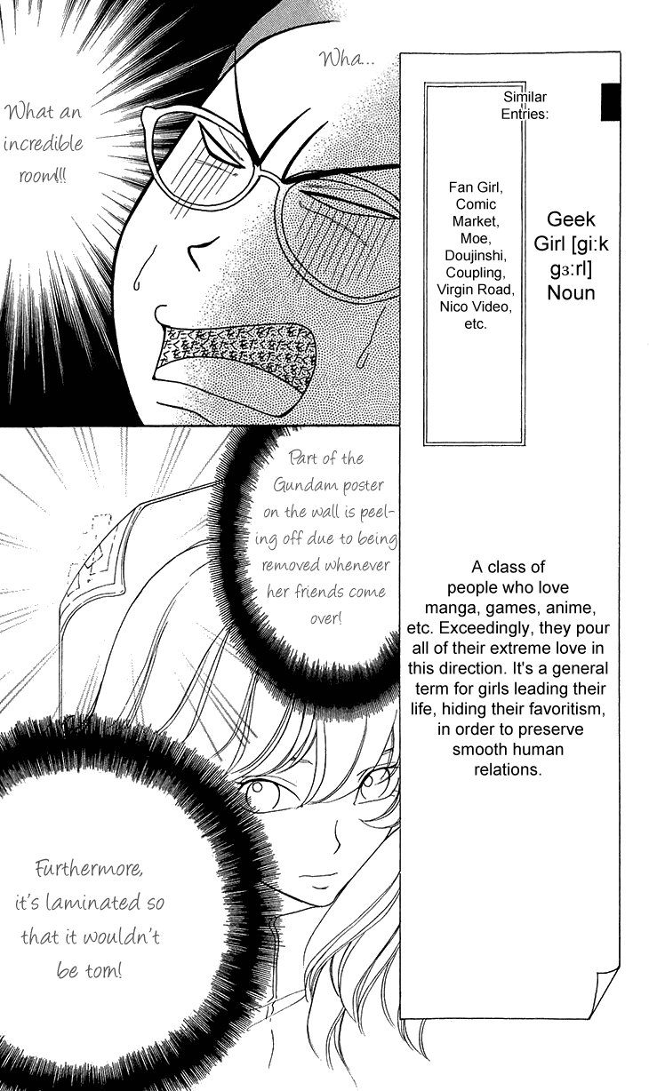 Switch Girl!! Chapter 62 page 12 - Chapter 62