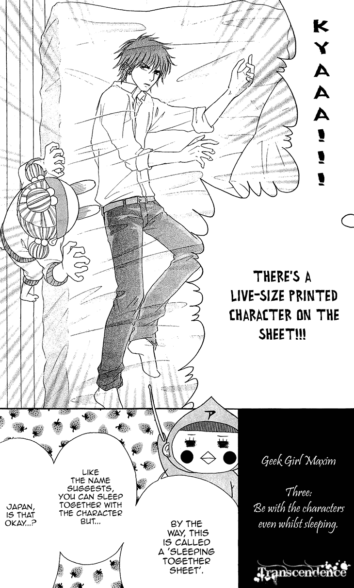 Switch Girl!! Chapter 62 page 15 - Chapter 62