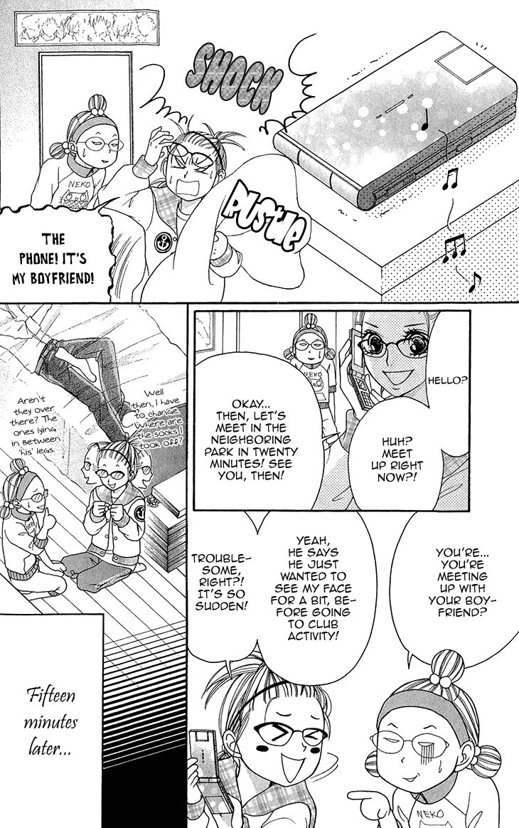 Switch Girl!! Chapter 62 page 20 - Chapter 62