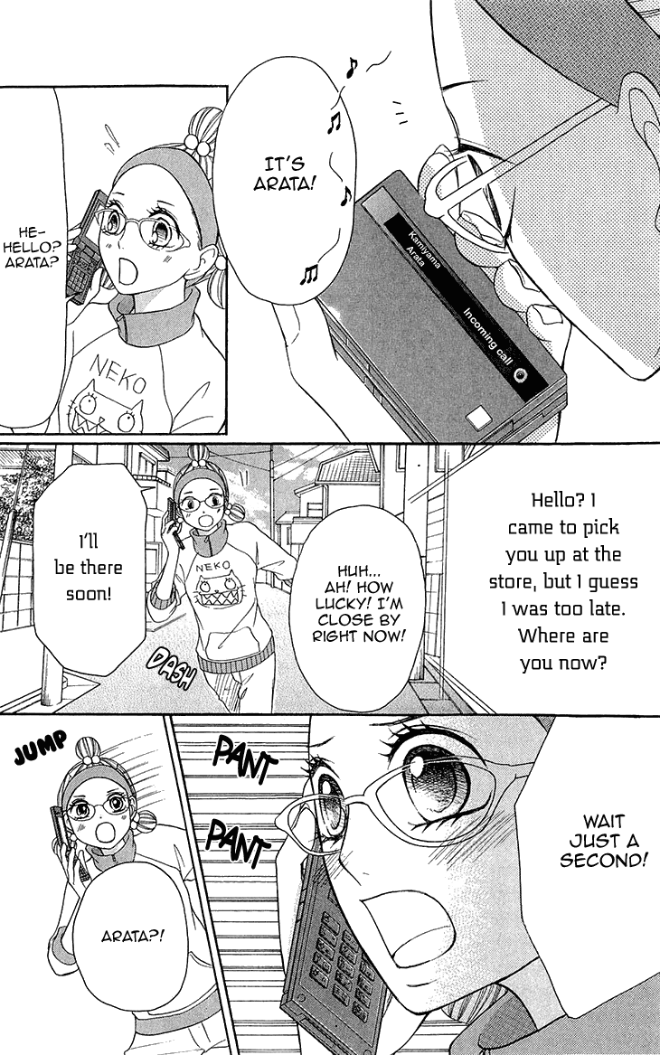 Switch Girl!! Chapter 62 page 22 - Chapter 62