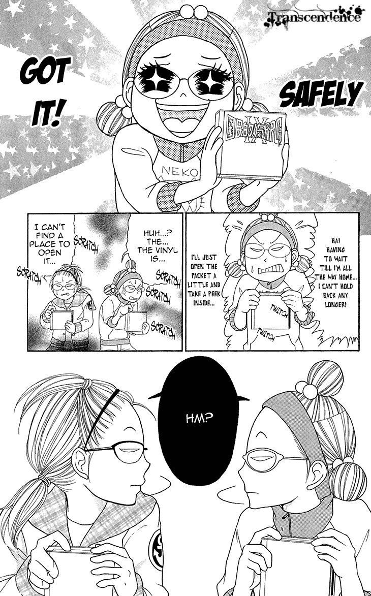 Switch Girl!! Chapter 62 page 5 - Chapter 62