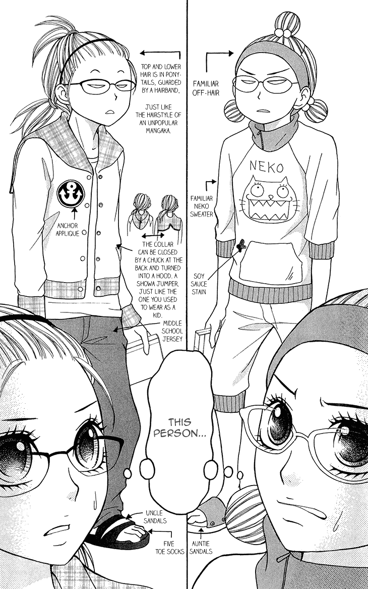 Switch Girl!! Chapter 62 page 6 - Chapter 62