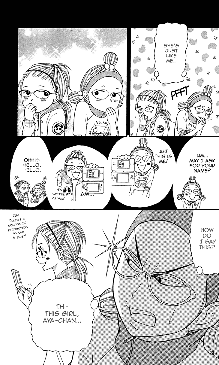 Switch Girl!! Chapter 62 page 7 - Chapter 62