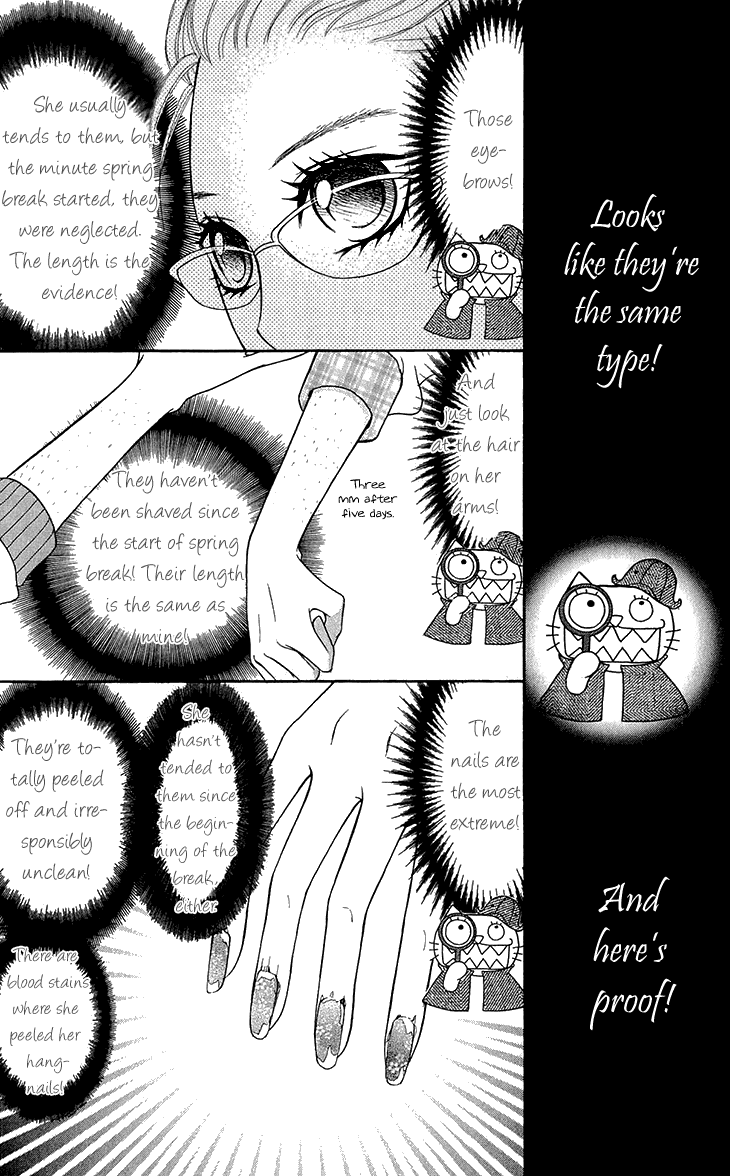 Switch Girl!! Chapter 62 page 8 - Chapter 62