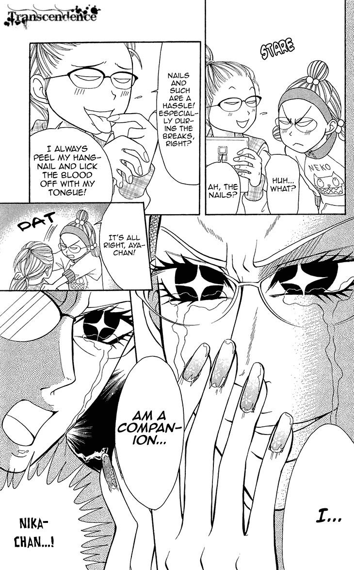 Switch Girl!! Chapter 62 page 9 - Chapter 62