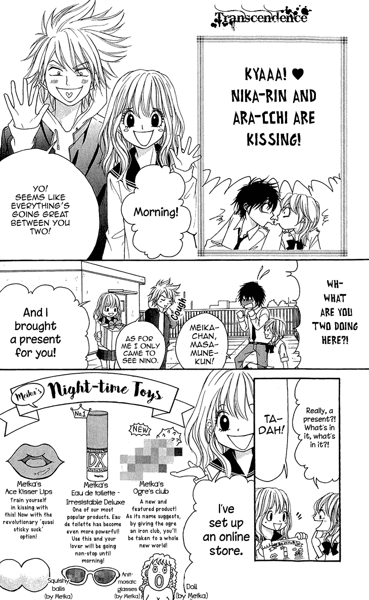 Switch Girl!! Chapter 63 page 18 - Chapter 63