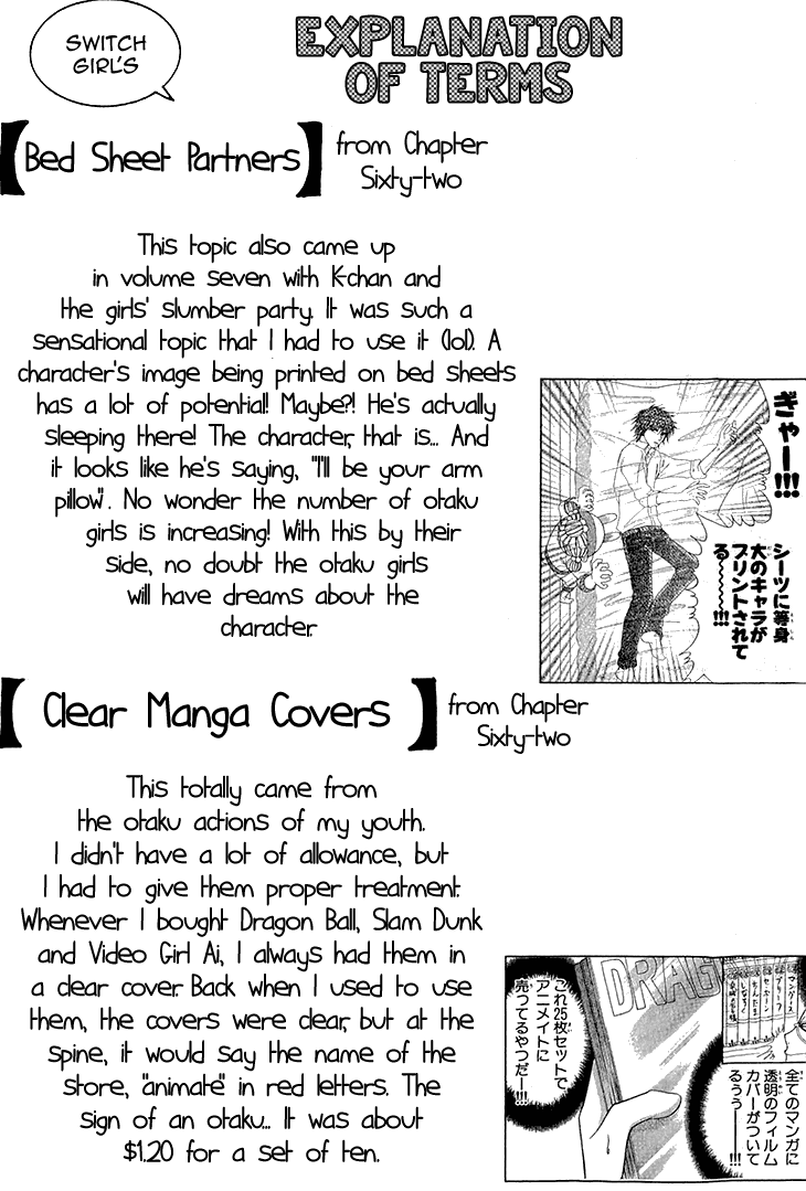 Switch Girl!! Chapter 63 page 26 - Chapter 63