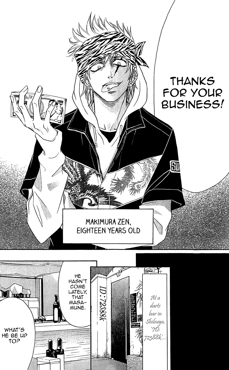 Switch Girl!! Chapter 63 page 6 - Chapter 63