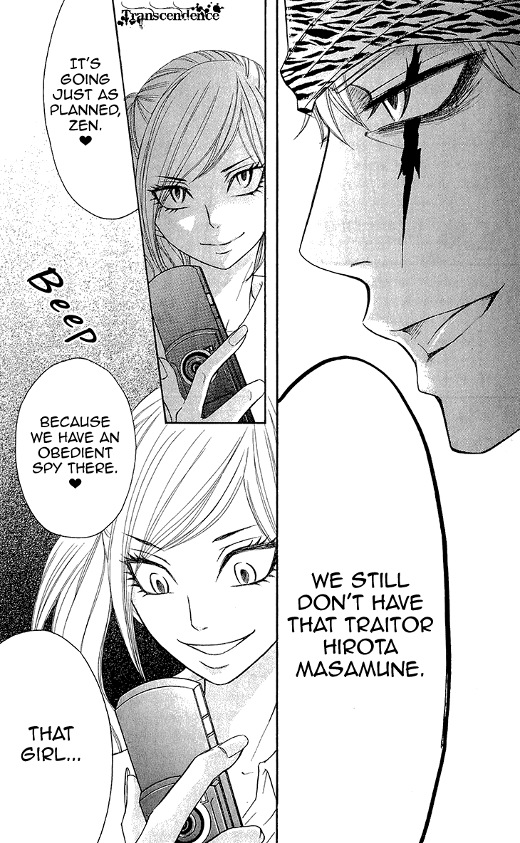 Switch Girl!! Chapter 64 page 15 - Chapter 64