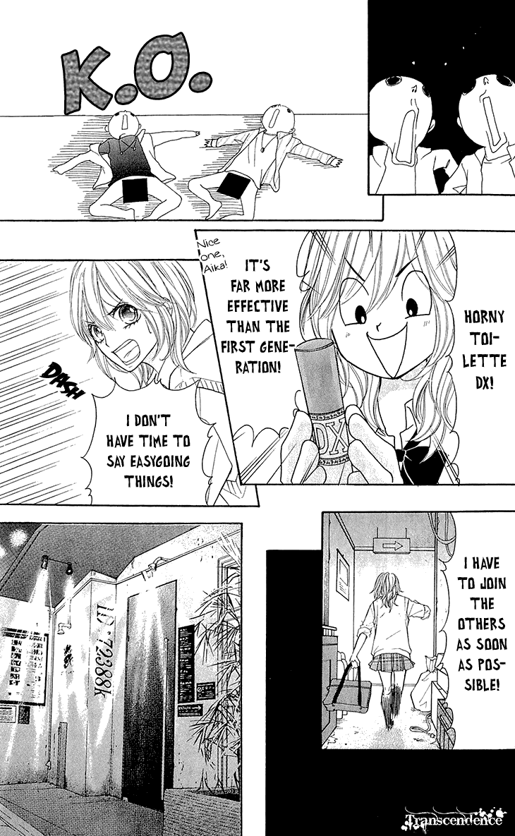 Switch Girl!! Chapter 64 page 23 - Chapter 64