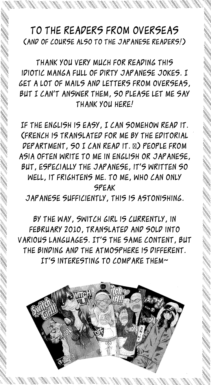 Switch Girl!! Chapter 64 page 32 - Chapter 64