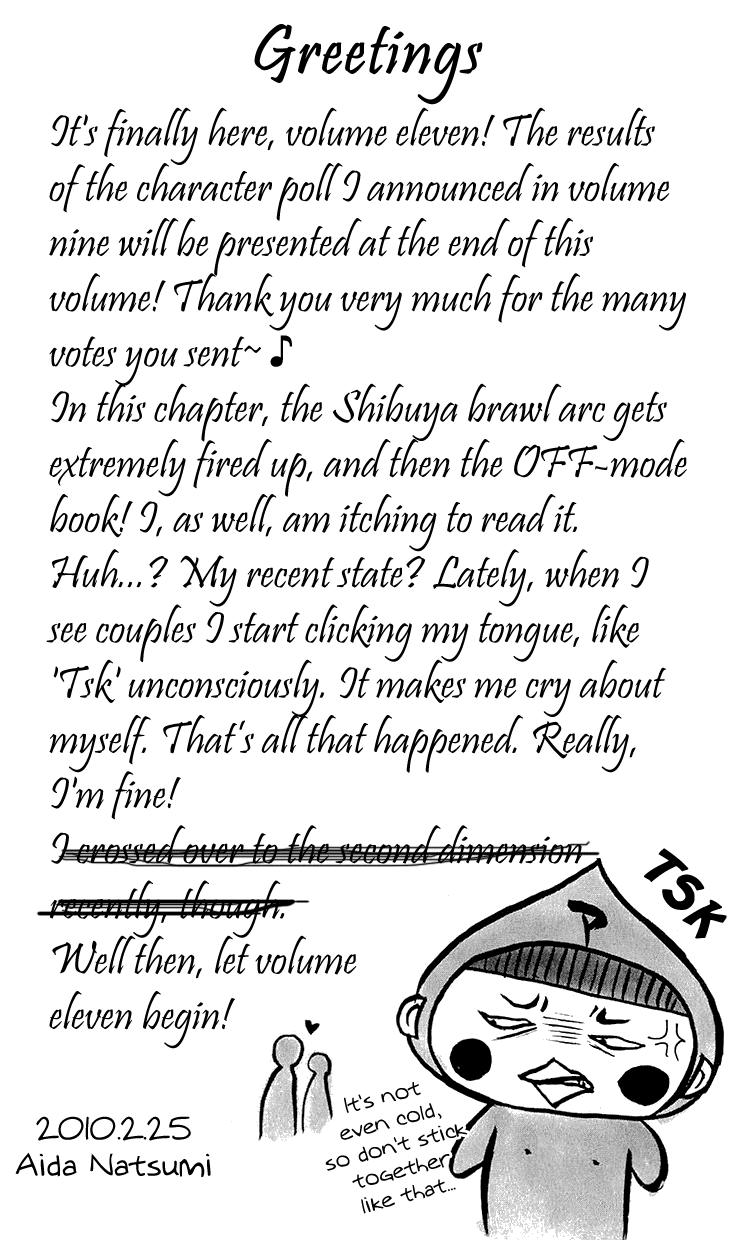 Switch Girl!! Chapter 64 page 6 - Chapter 64