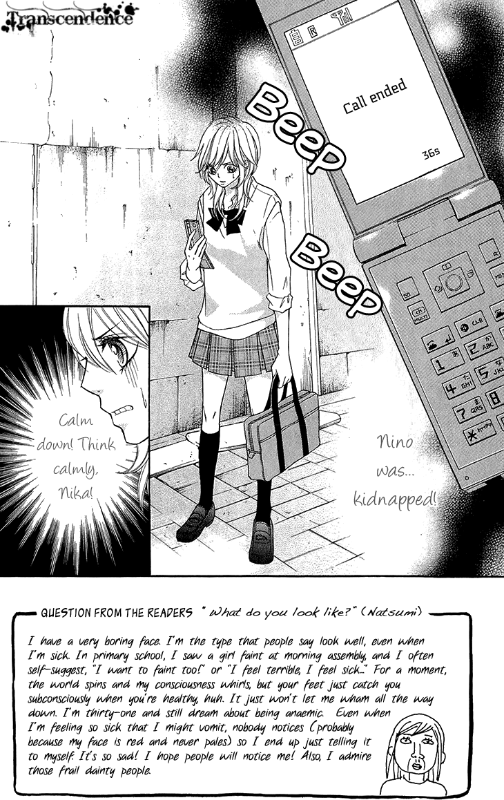 Switch Girl!! Chapter 65 page 2 - Chapter 65