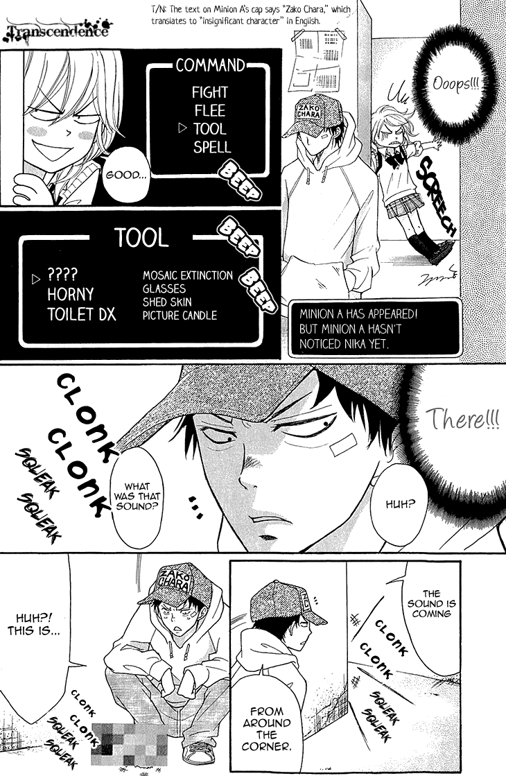 Switch Girl!! Chapter 66 page 19 - Chapter 66