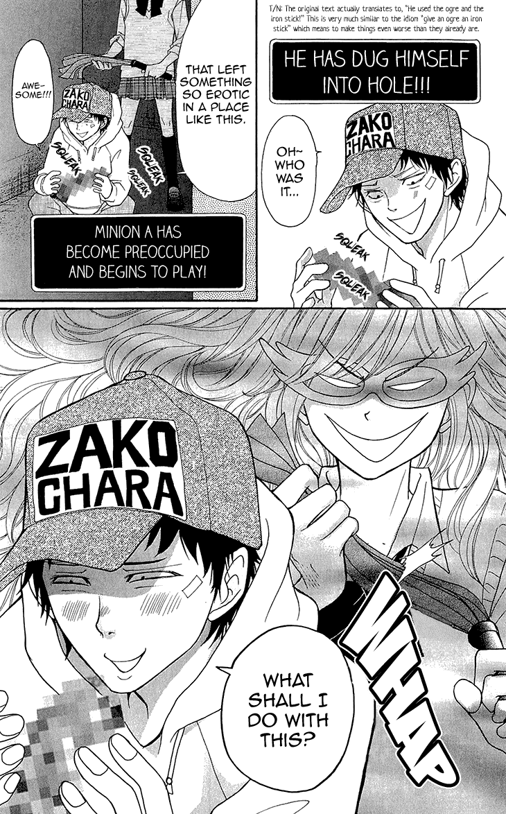 Switch Girl!! Chapter 66 page 20 - Chapter 66