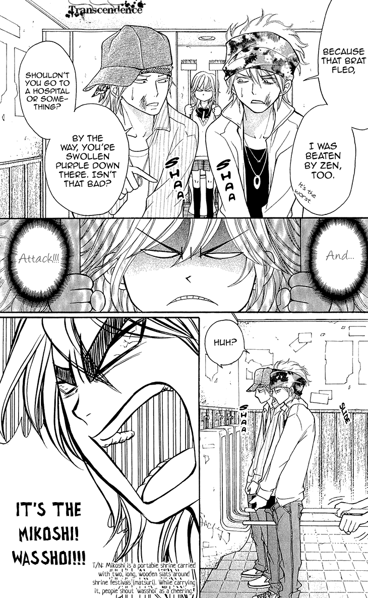 Switch Girl!! Chapter 66 page 22 - Chapter 66