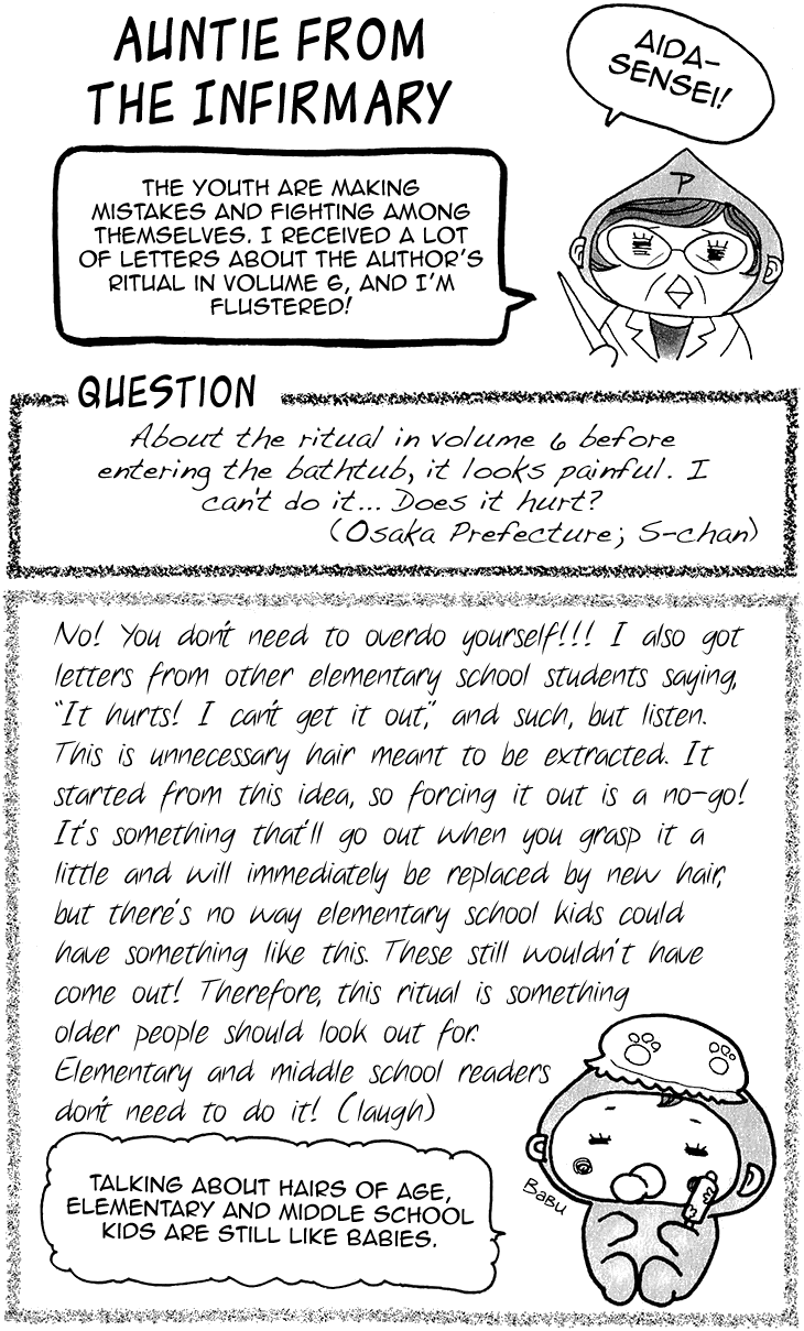Switch Girl!! Chapter 66 page 3 - Chapter 66