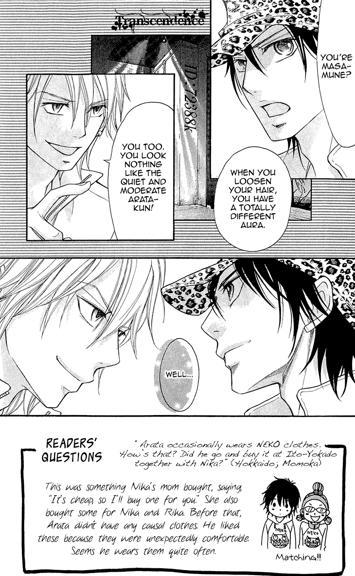 Switch Girl!! Chapter 66 page 4 - Chapter 66