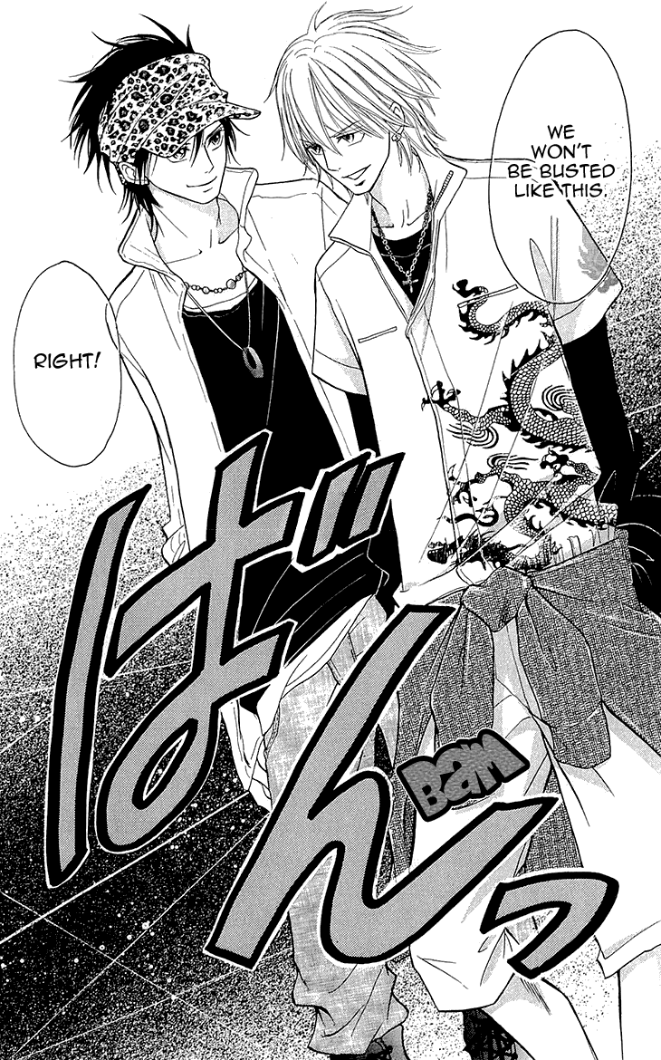 Switch Girl!! Chapter 66 page 5 - Chapter 66