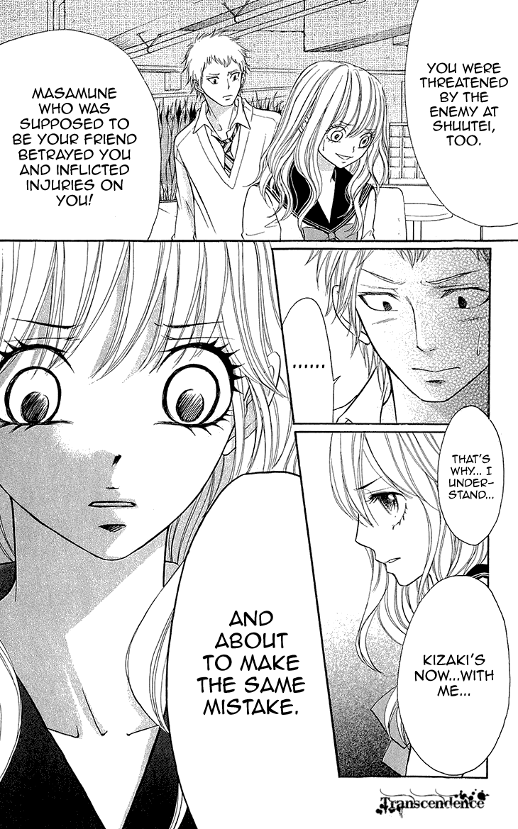 Switch Girl!! Chapter 66 page 9 - Chapter 66