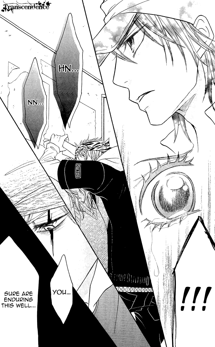 Switch Girl!! Chapter 67 page 3 - Chapter 67