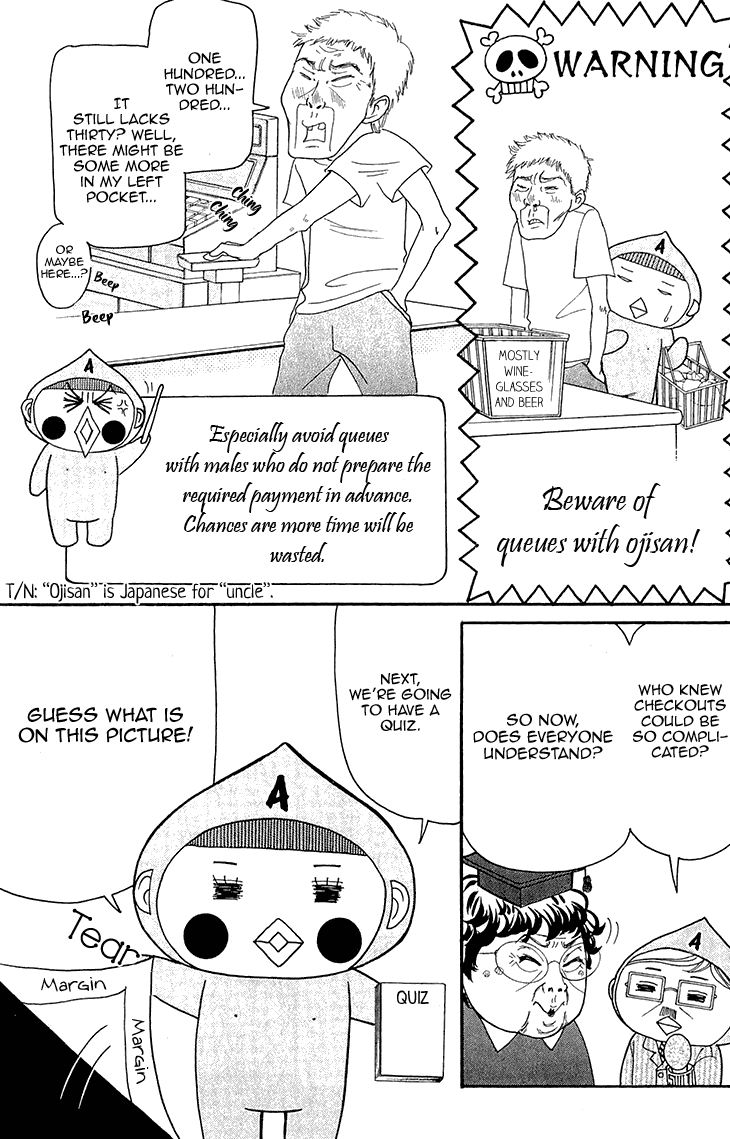 Switch Girl!! Chapter 68.1 page 11 - Chapter 68.1