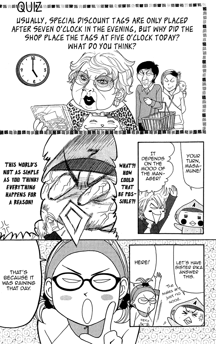 Switch Girl!! Chapter 68.1 page 14 - Chapter 68.1