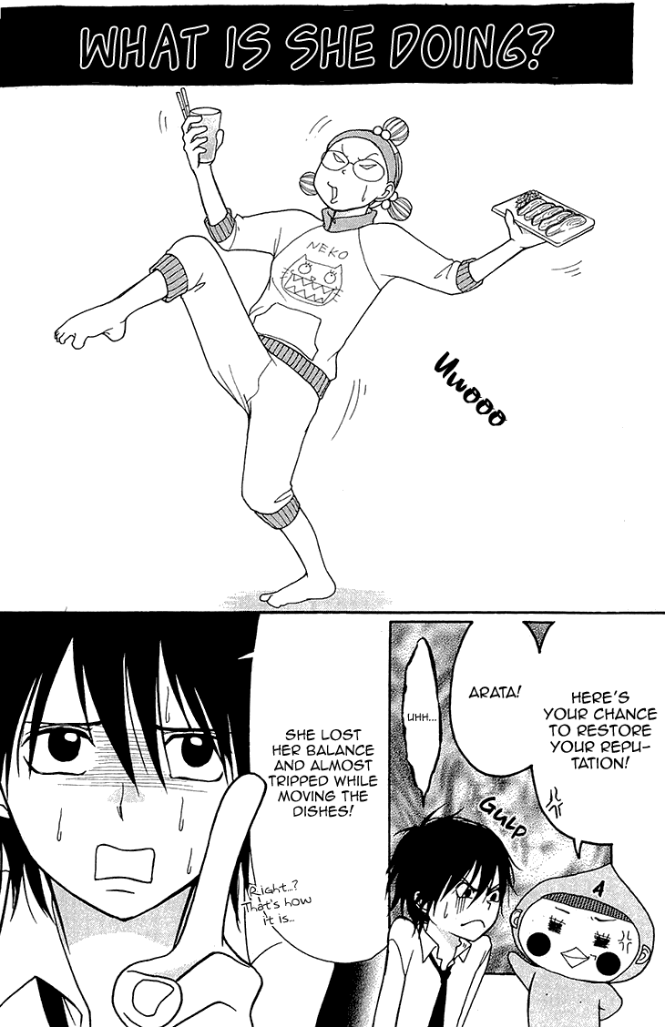 Switch Girl!! Chapter 68.1 page 16 - Chapter 68.1