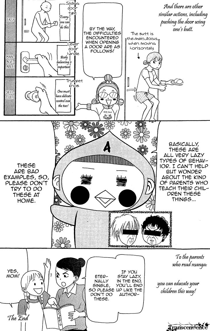 Switch Girl!! Chapter 68.1 page 18 - Chapter 68.1