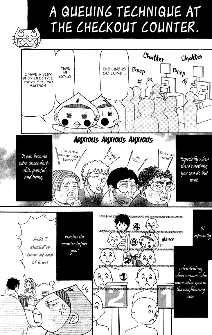 Switch Girl!! Chapter 68.1 page 7 - Chapter 68.1