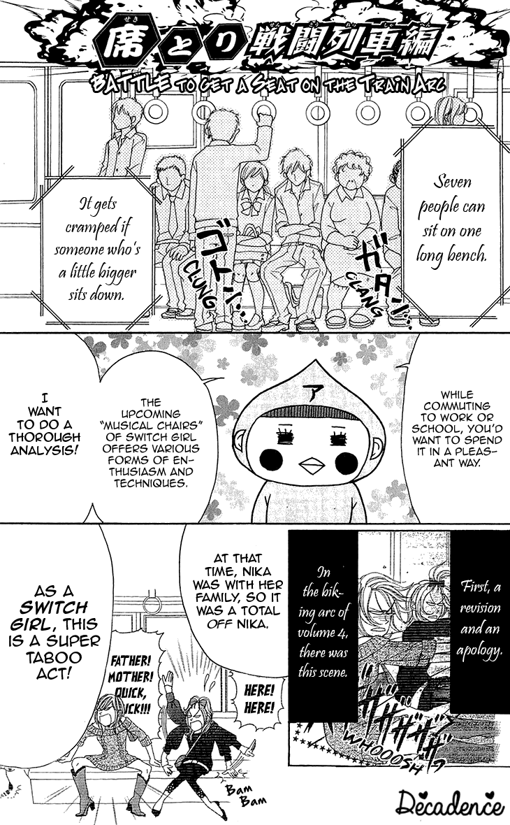 Switch Girl!! Chapter 68.2 page 3 - Chapter 68.2