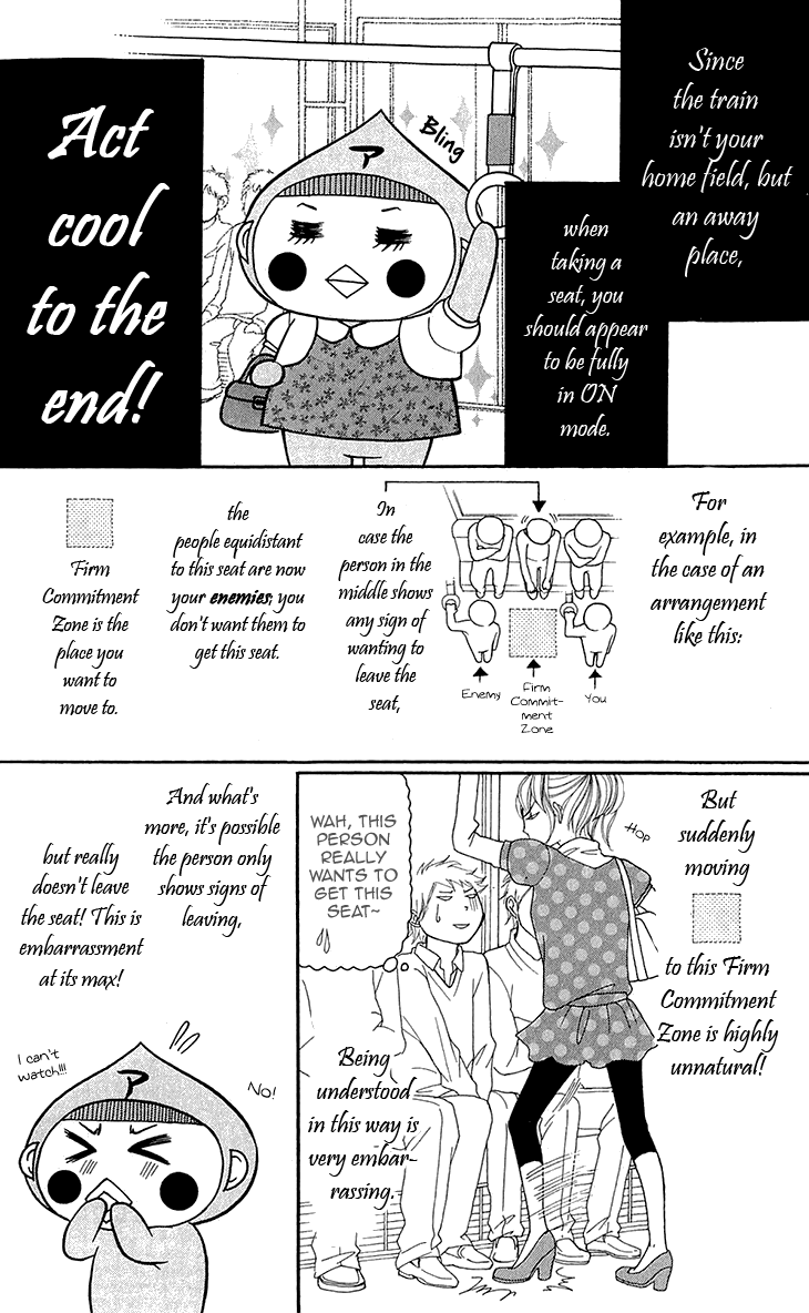Switch Girl!! Chapter 68.2 page 4 - Chapter 68.2