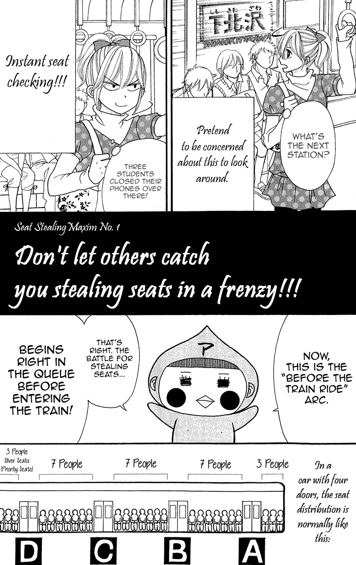 Switch Girl!! Chapter 68.2 page 6 - Chapter 68.2