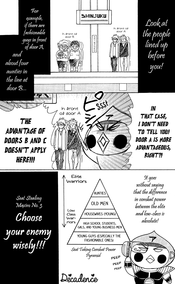 Switch Girl!! Chapter 68.2 page 8 - Chapter 68.2