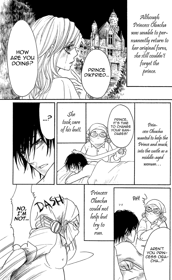 Switch Girl!! Chapter 68.3 page 11 - Chapter 68.3