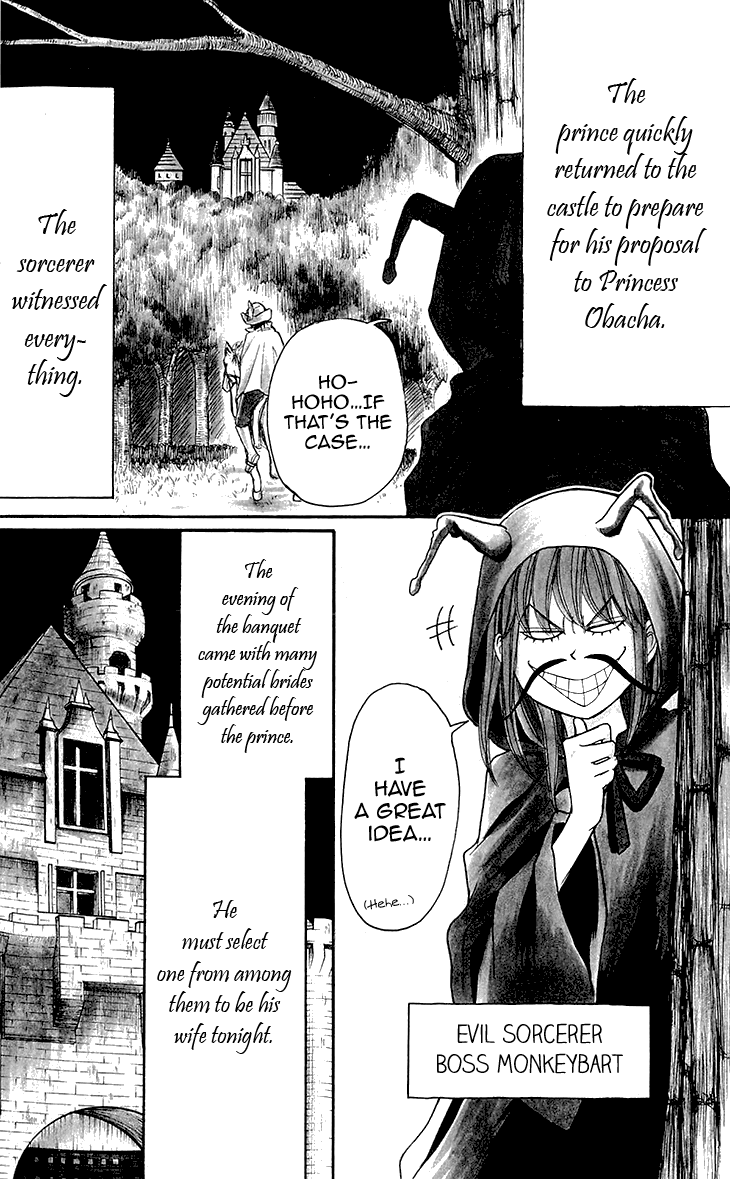 Switch Girl!! Chapter 68.3 page 6 - Chapter 68.3