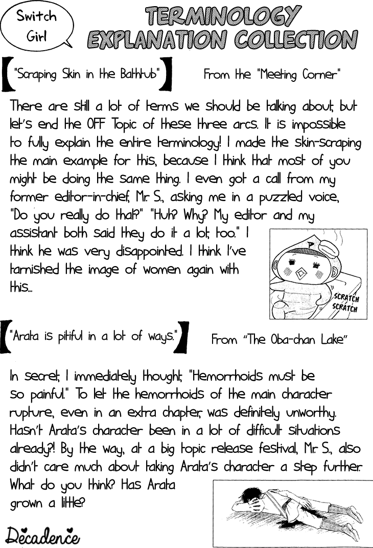 Switch Girl!! Chapter 68.4 page 8 - Chapter 68.4