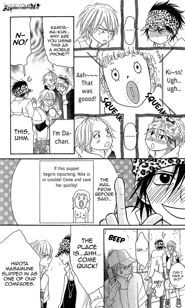 Switch Girl!! Chapter 68 page 10 - Chapter 68