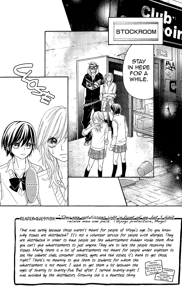 Switch Girl!! Chapter 68 page 2 - Chapter 68