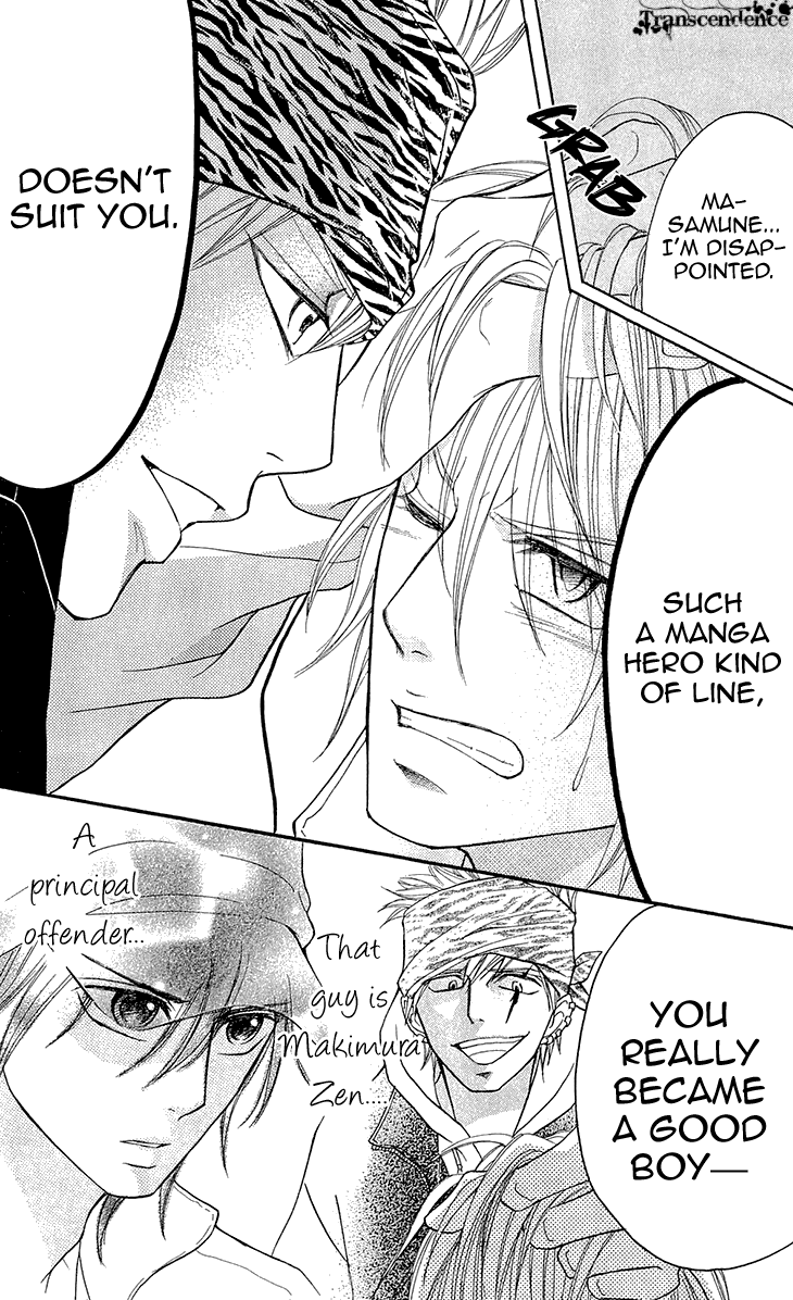 Switch Girl!! Chapter 68 page 20 - Chapter 68