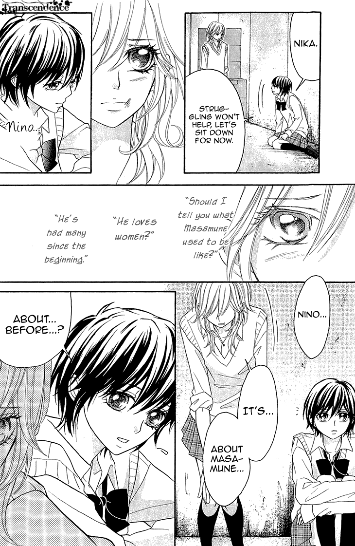 Switch Girl!! Chapter 68 page 3 - Chapter 68