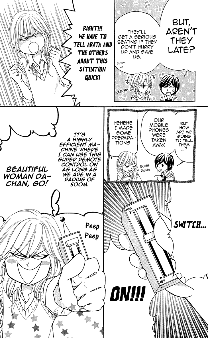 Switch Girl!! Chapter 68 page 7 - Chapter 68
