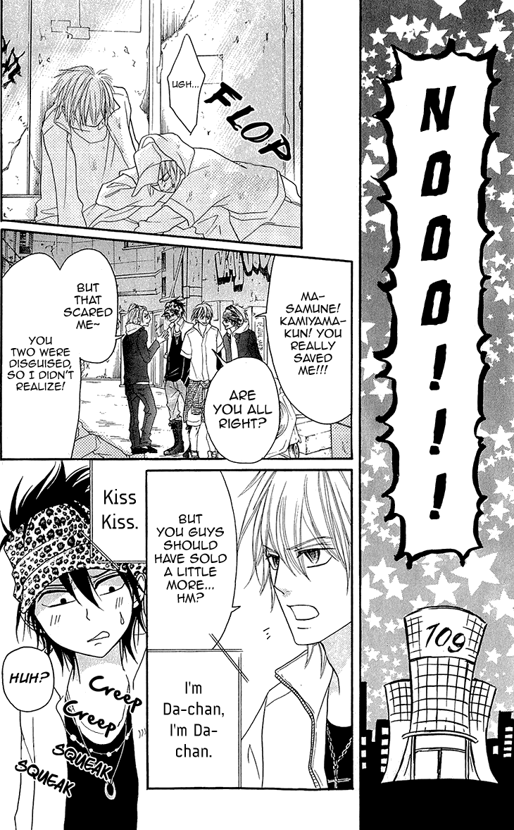 Switch Girl!! Chapter 68 page 9 - Chapter 68