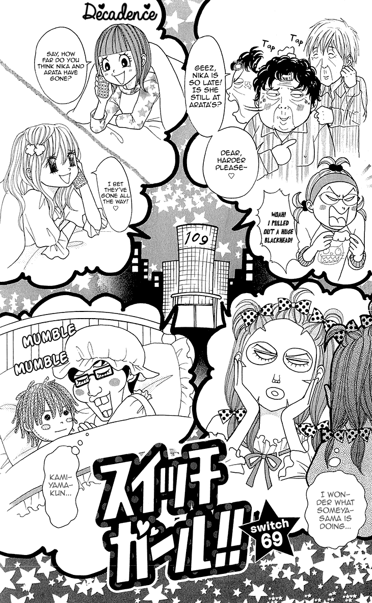 Switch Girl!! Chapter 69 page 5 - Chapter 69