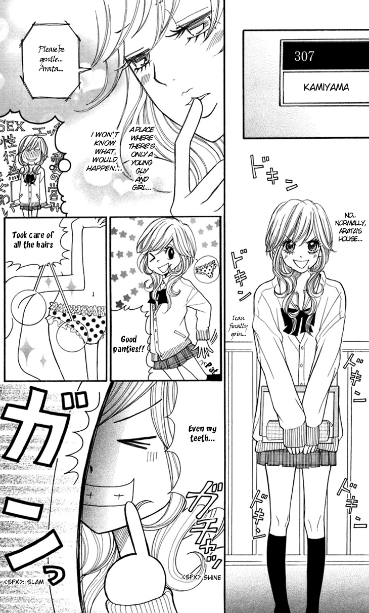 Switch Girl!! Chapter 7 page 16 - Chapter 7