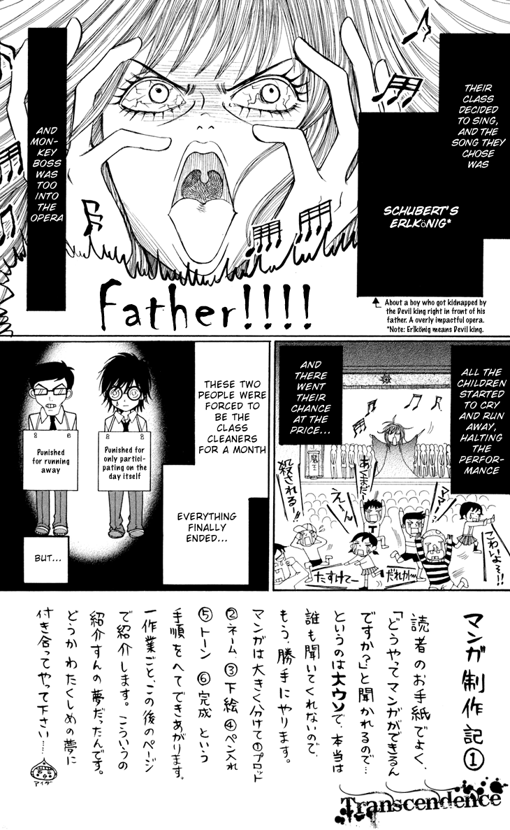 Switch Girl!! Chapter 7 page 8 - Chapter 7